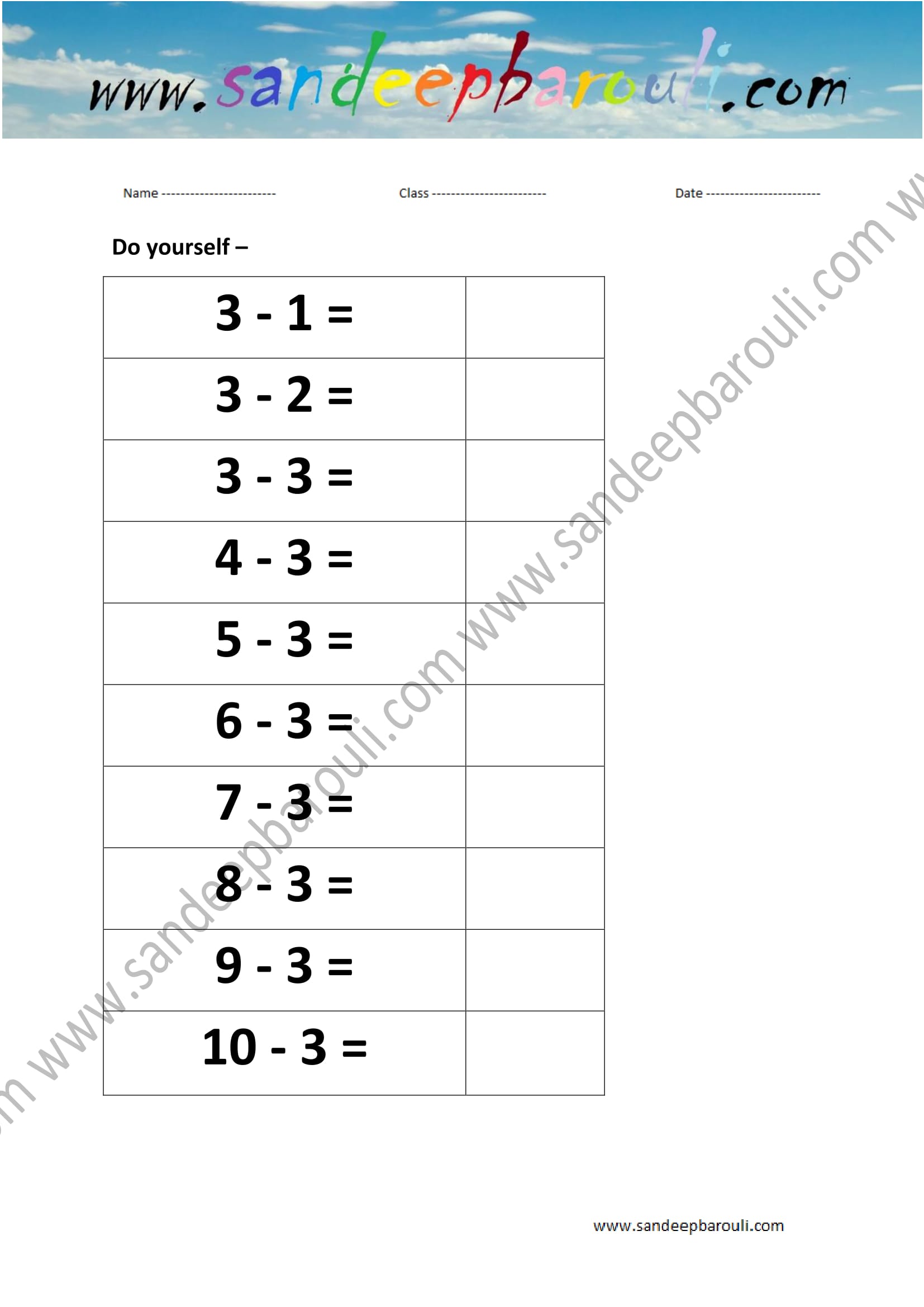 Math – Worksheet (3)