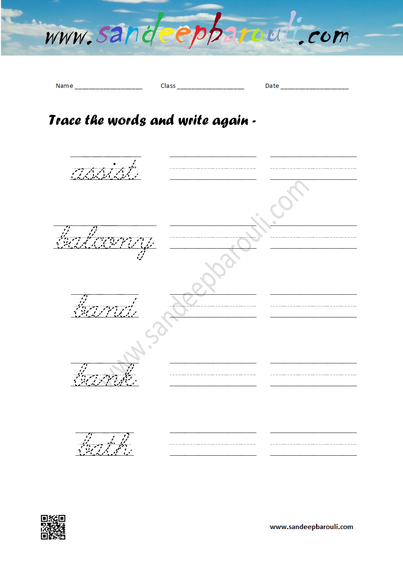 Cursive writing worksheet – trace the words and write again (116)