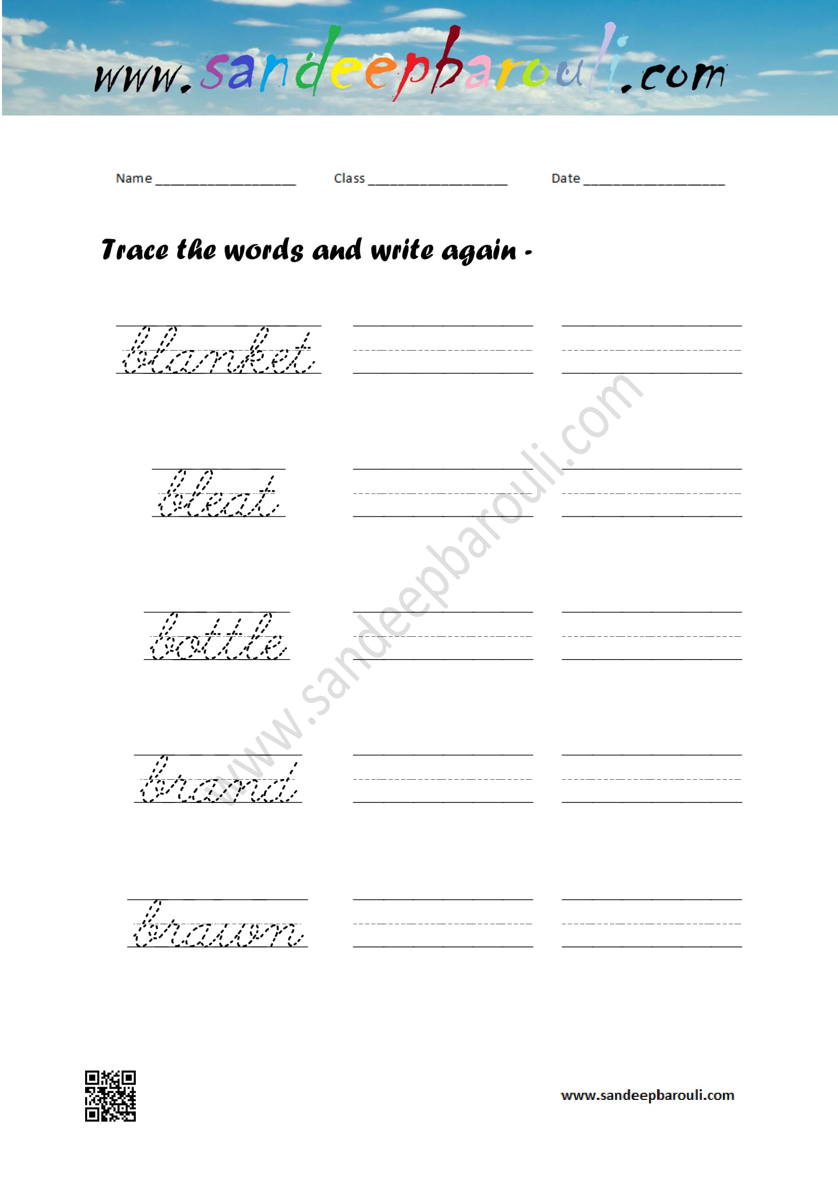 Cursive writing worksheet – trace the words and write again (117)