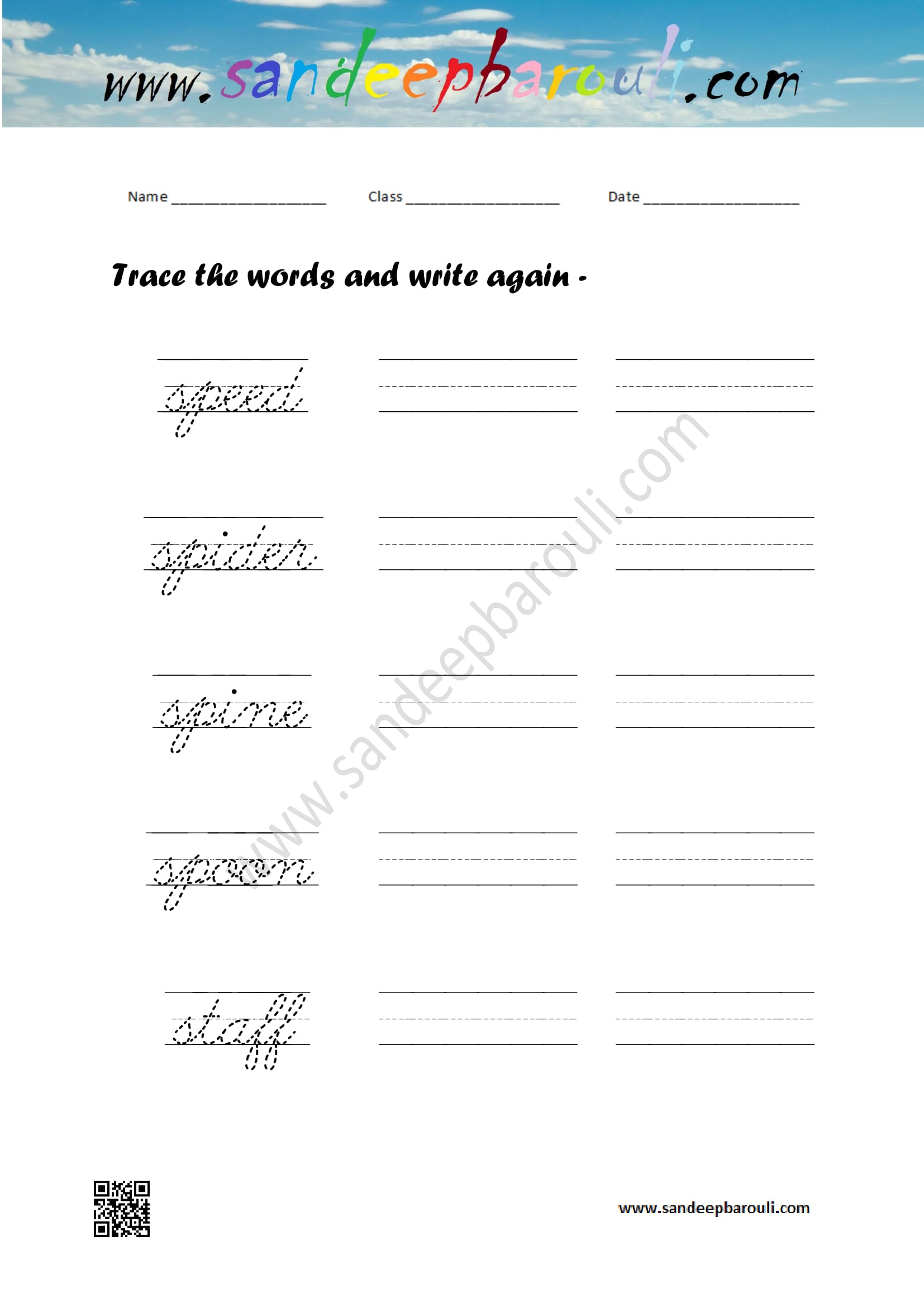 Cursive writing worksheet – trace the words and write again (57)