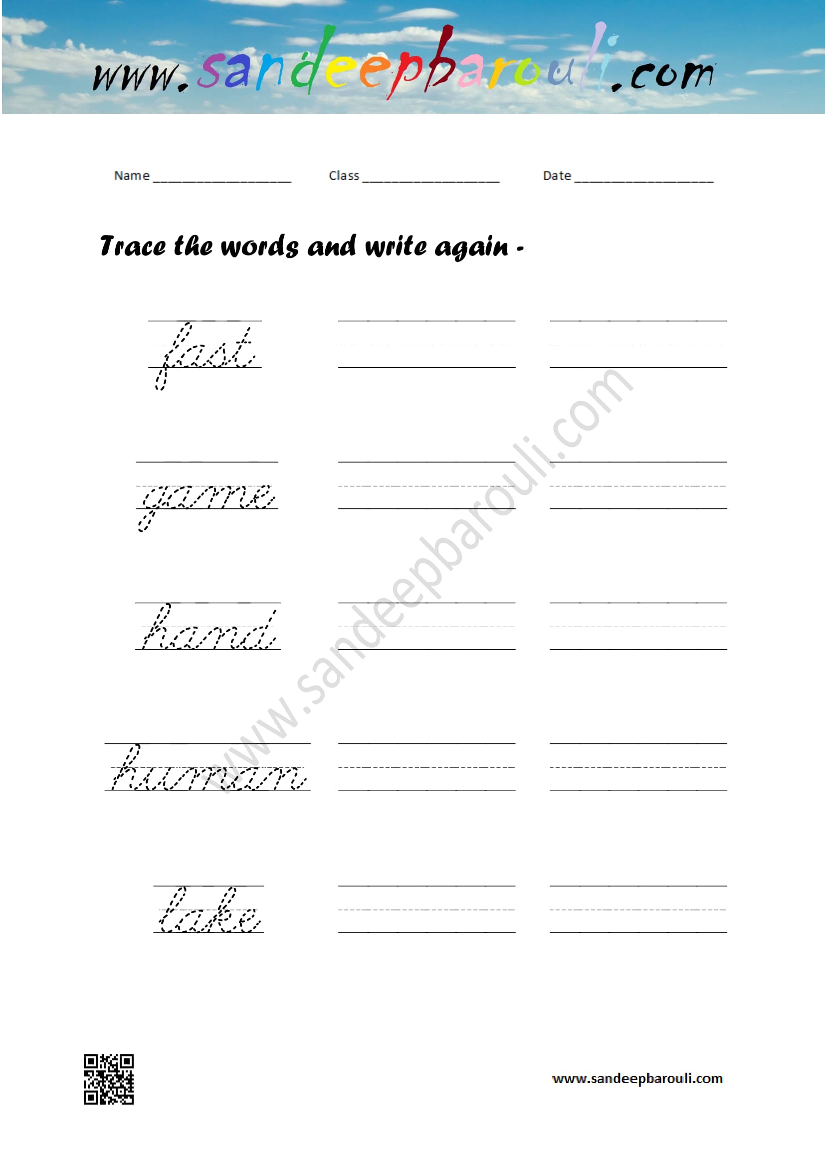 Cursive writing worksheet – trace the words and write again (69)
